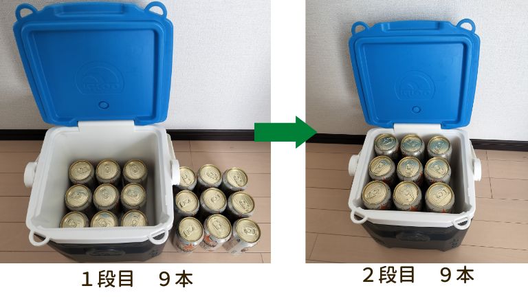 イグルークォンタムにビールを入れた様子