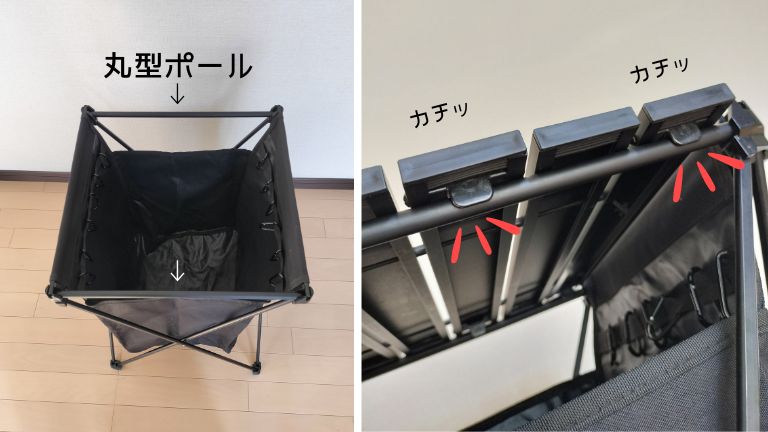 DODステルスエックスの天板を取り付ける様子