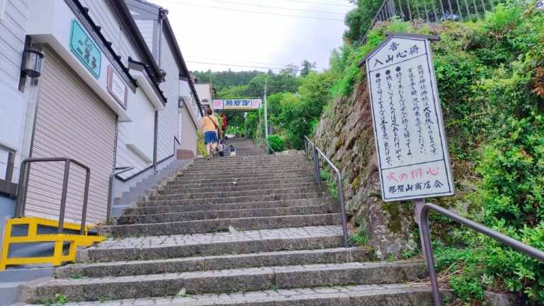 熊野那智大社へ向かう那智山参道の階段