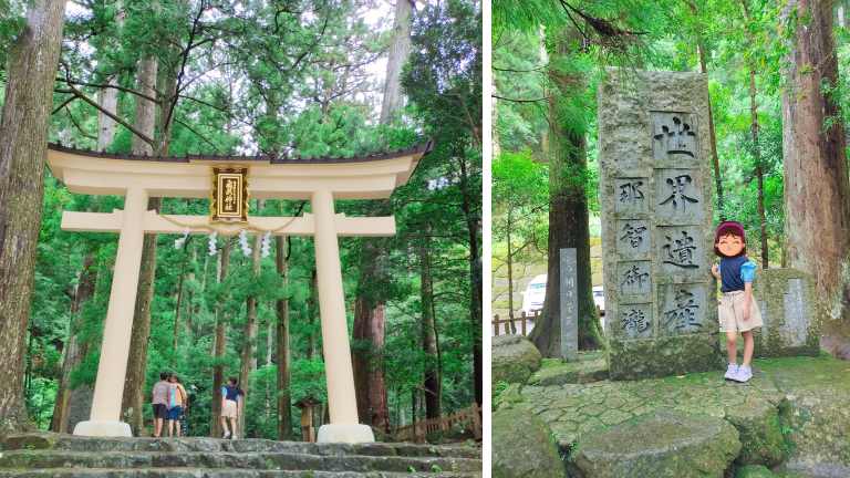 飛瀧神社の鳥居と石碑