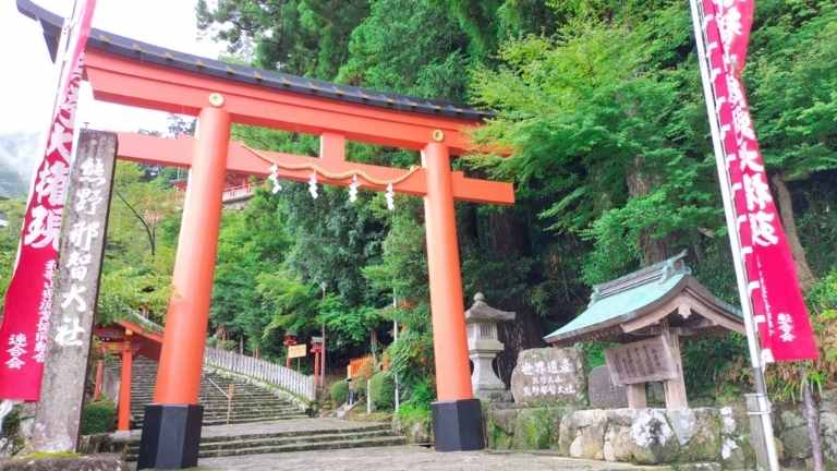 熊野那智大社の一の鳥居