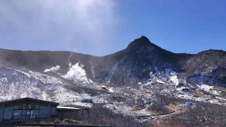 大涌谷の全景