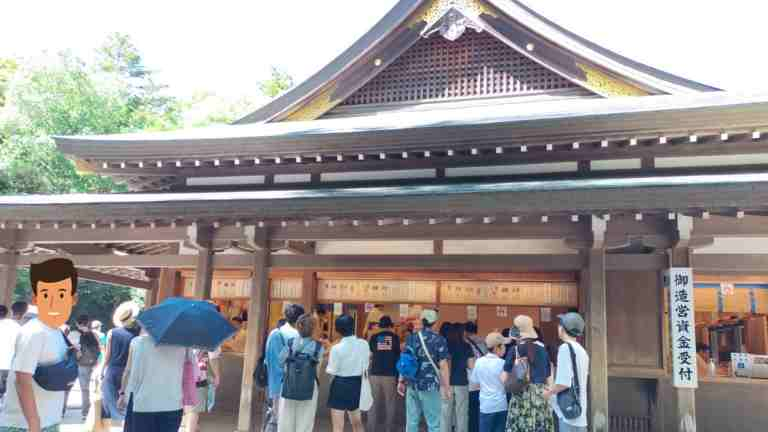 伊勢神宮の神楽殿