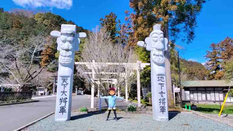 将軍標(しょうぐんひょう)チャンスン