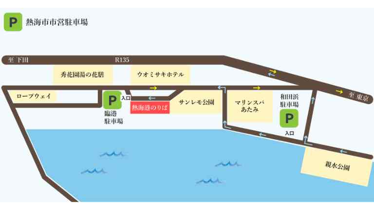 熱海港駐車場マップ