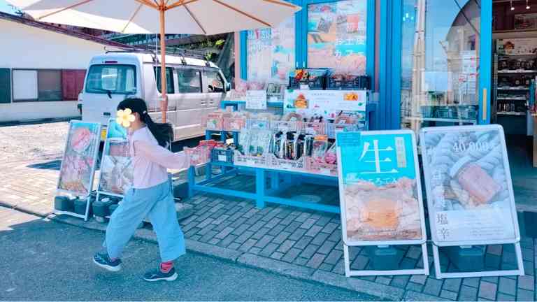 初島ストア＆カフェの店頭