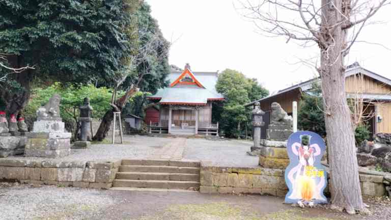 初木神社