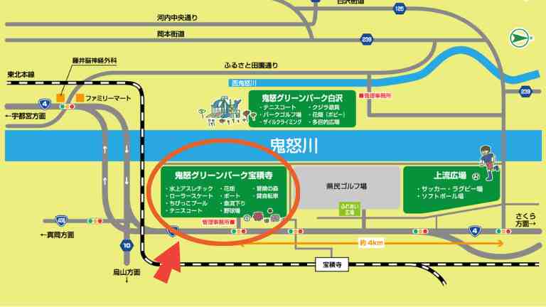 鬼怒グリーンパークの案内図