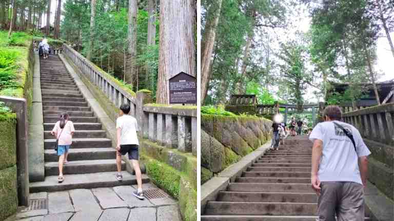 奥宮の参道にある階段