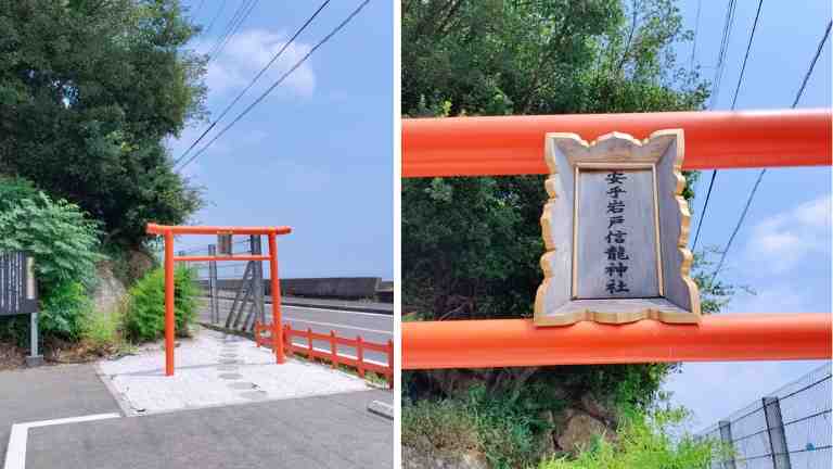 鳥居の様子