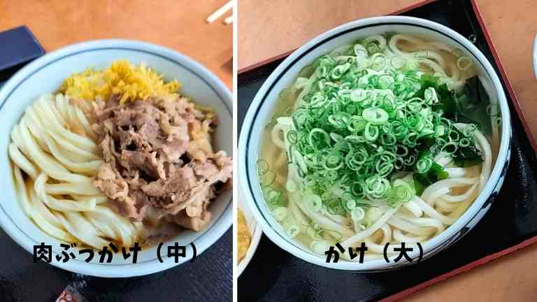 かけうどん・肉ぶっかけうどん