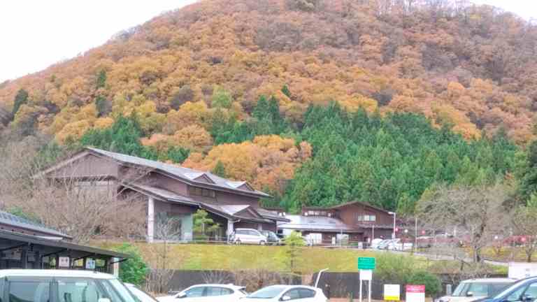 てまりの湯の建物