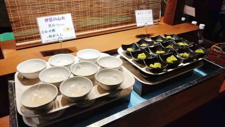 わらび餅