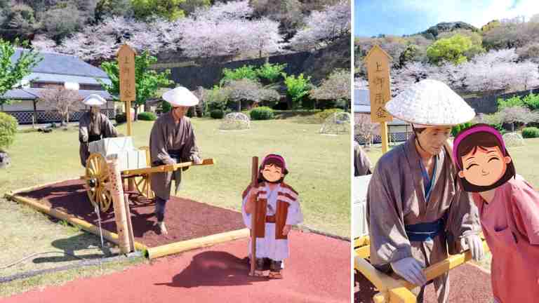 土肥金山の撮影スポット