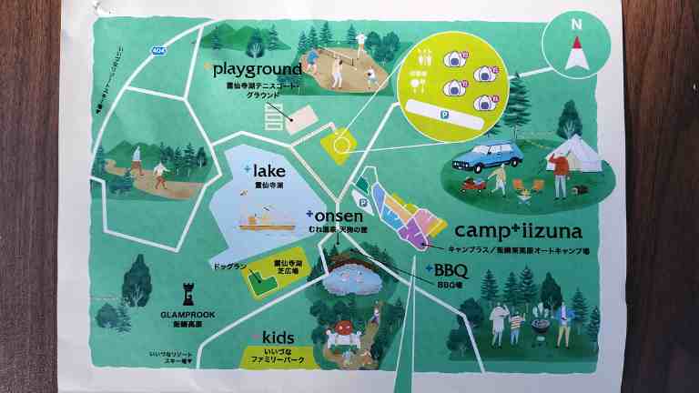 キャンプ場周辺地図