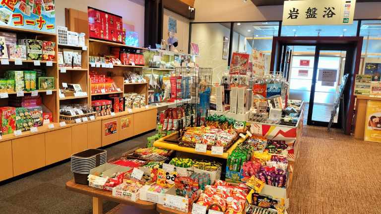 売店コーナー