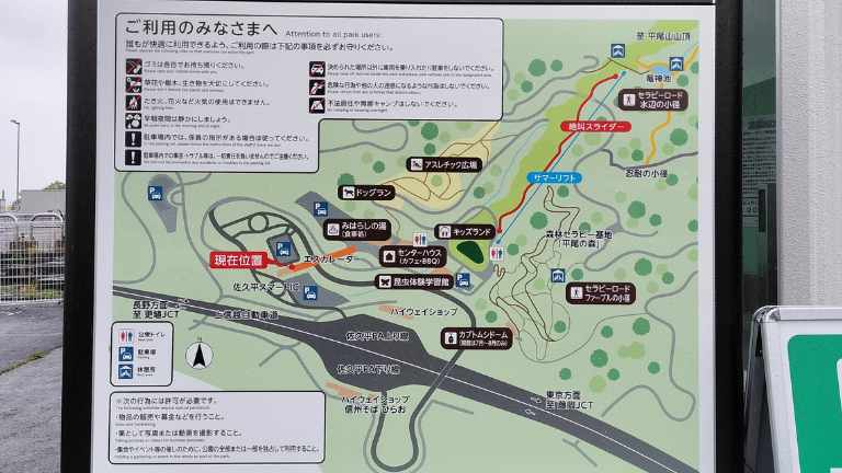 佐久平ハイウェイオアシスのマップ
