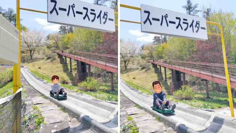 スーパースライダーで滑り落ちてくる様子