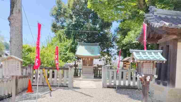 天満神社