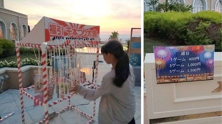 縁日でゲームを楽しむ様子