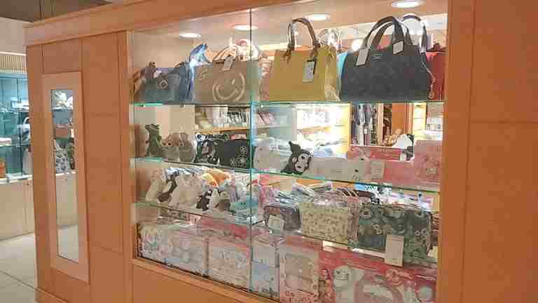 売店